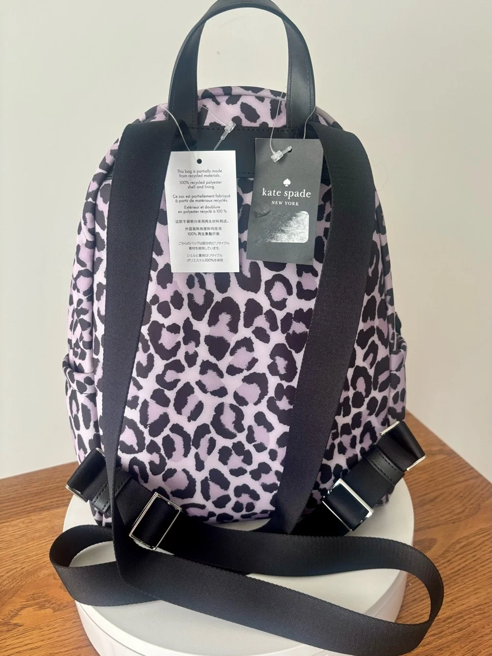 Kate Spade Chelsea Spotted Leopard Medium Backpack Violet Mist NWT